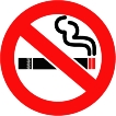 курение, как бросить курить, никотин, табак