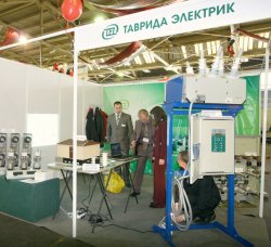 16 ноября открывается первая  Всероссийская специализированная выставка «Энергетика. Энергосбережение-2010»