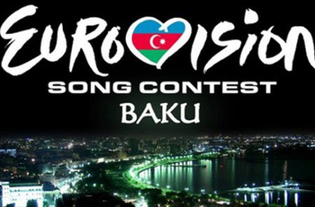 26 мая – прямая трансляция с «Евровидения - 2012» на большом экране у Круглого фонтана